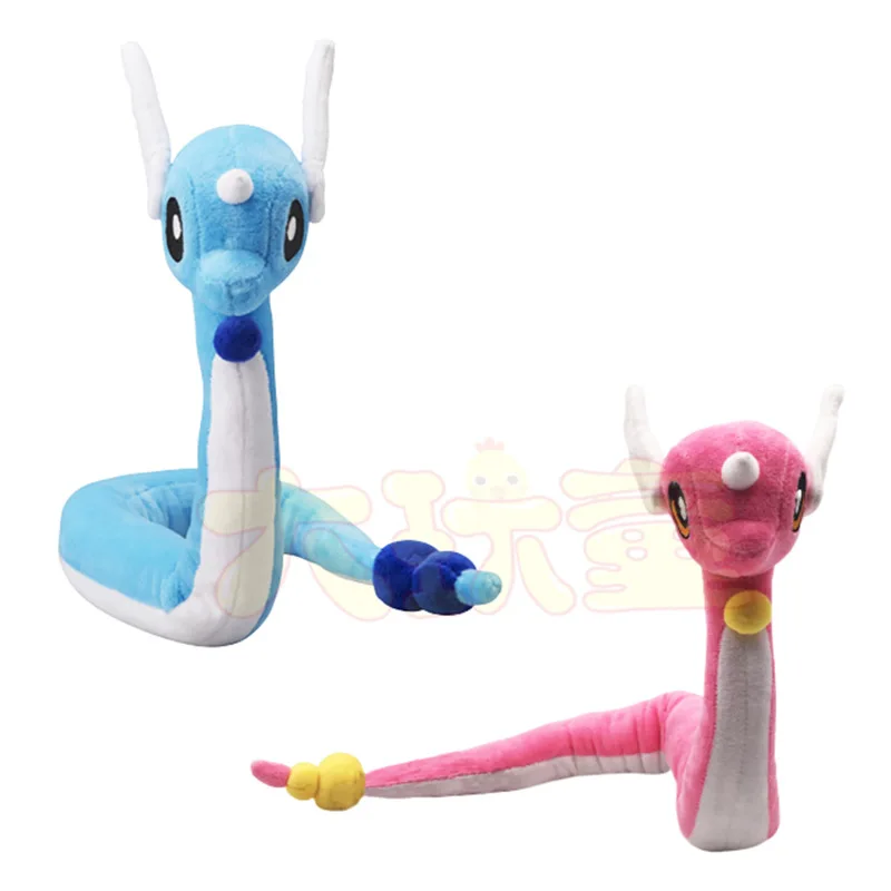 

Free Shipping Pokemon Original Anime Cartoon High Quality 68CM Dragonair Animal Stuffed dolls Plush Toys Kid Gift