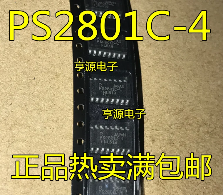 

5 шт./лот PS2801-4 PS2801C-4 лапками углублением SOP-16