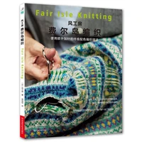 new kazekobo works fair isle knitting book fair island knitting techniques cardigan hat and scarf pattern weaving book for women