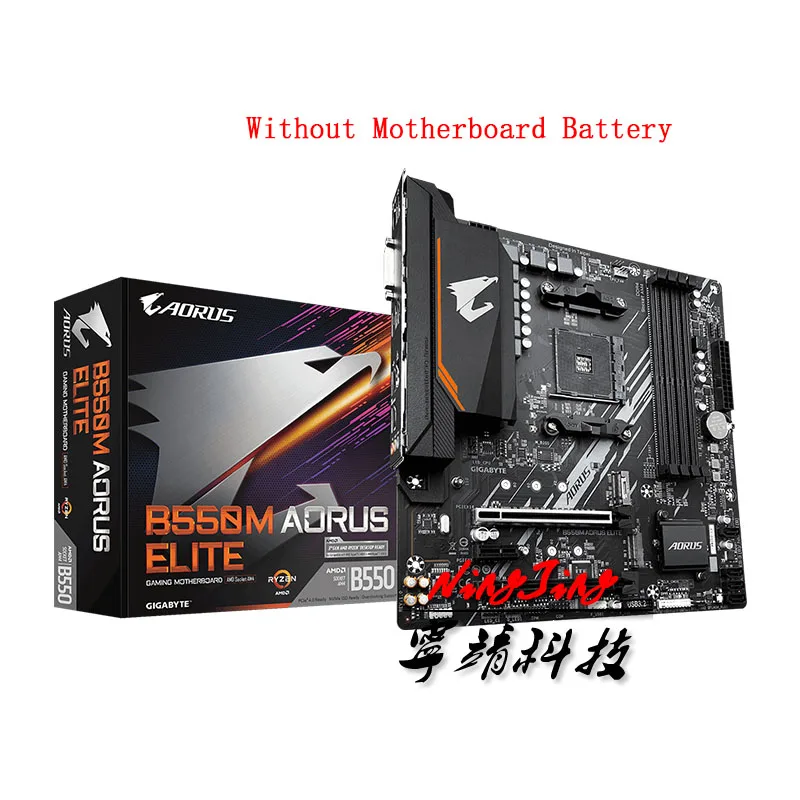 AMD Ryzen 5 5600G R5 CPU + GA B550M AORUS ELITE (rev. 1 0) материнская плата с разъемом AM4 новая но без