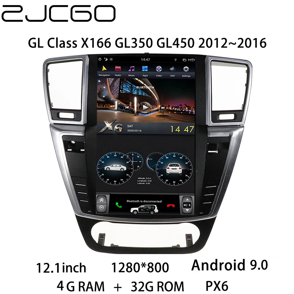 Автомобильный мультимедийный плеер ZJCGO стерео GPS радио навигация экран Android для