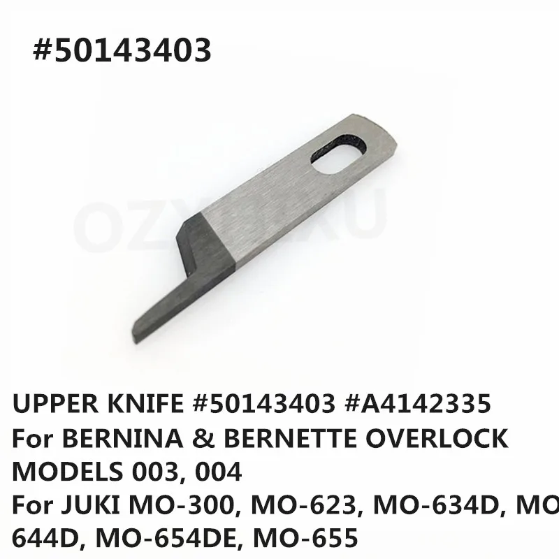 Оверлок машина верхнее лезвие, нож подойдет JANOME 104D, 134D, 203 универсальная часть 784045008 AA7104 - Цвет: 50143403