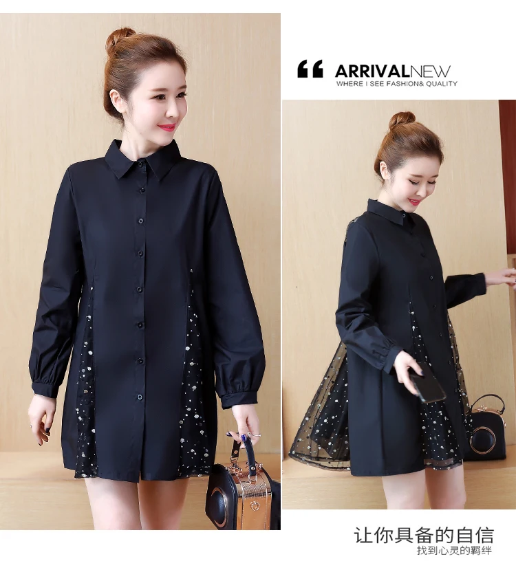 YICIYA, плюс размер, рубашка, блузка, топ, XXXL, 4xl, 5xl, женские блузки, черный, длинный рукав, сетка, прошитая, зима, весна, элегантная одежда