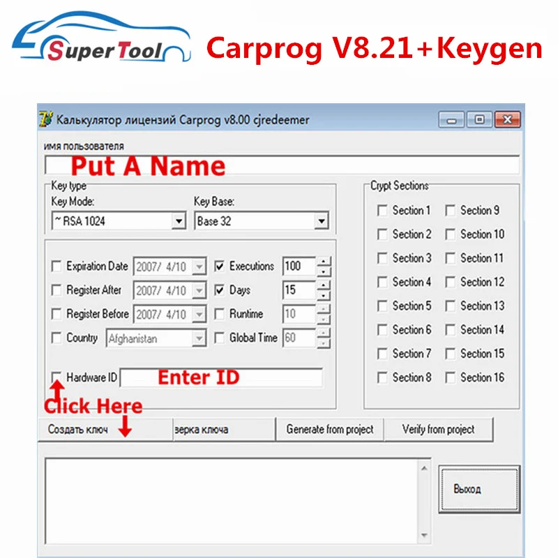 Latest Software Carprog 8.21 Online Keygen Generate Key For V8.21 Auto Car ECU Programmer/Generator Prog |