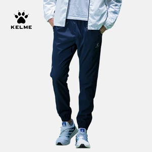 KELME мужские тренировочные спортивные штаны для футбола тканые дышащие девятые штаны джоггеры Спортивная одежда для бега 871003