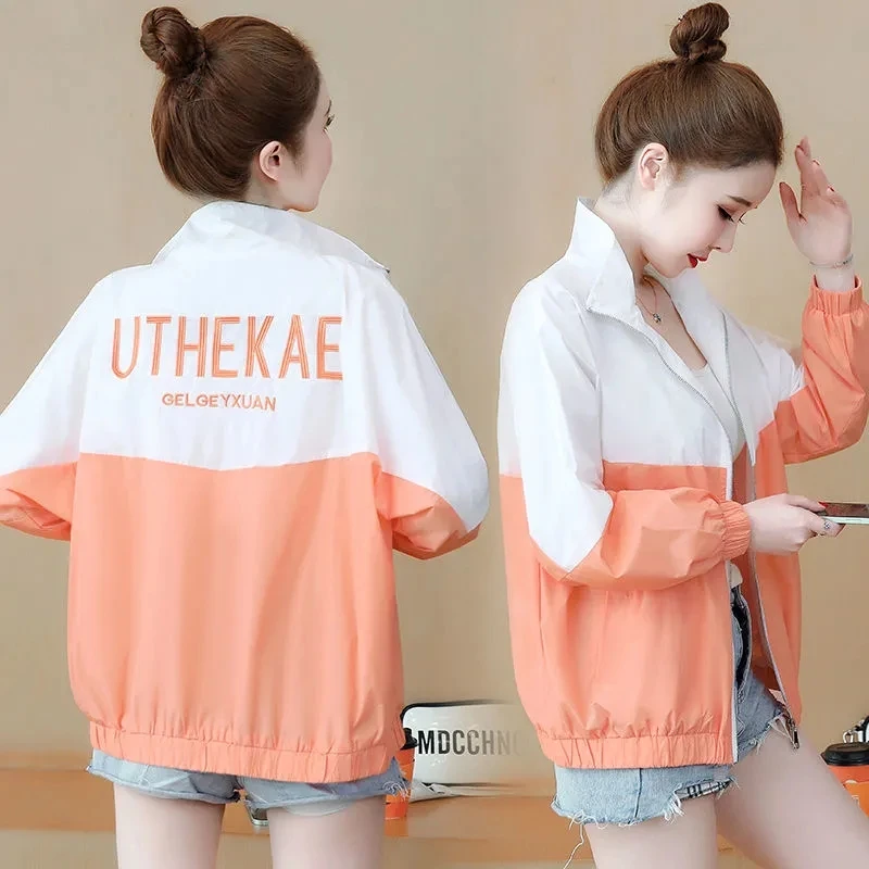 

Sun Protection Clothing Women 2021 Summer Style Korean Loose Large Size Casual Thin Section Breathable Jacket Female Trend A132