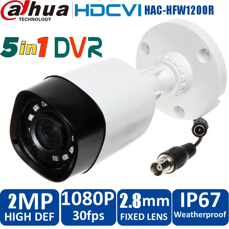 Оригинал dahua 2MP HDCVI Камера HAC HFW1200R 1080P 2 МП объектив с фиксированным фокусным