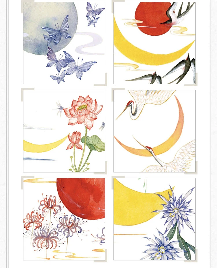 

4.5cmX7M Ancient Moon Night Shadow Birds Masking Tape