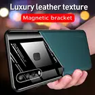 Роскошный флип-чехол для телефона для Vivo Y17 Y 12 лет 15 Y3 U3X Y20 Y20i противоударный мягкий чехол для задней крышки для Vivo Y 17 лет 12 лет 15 жесткая армированная накладка переднего бампера