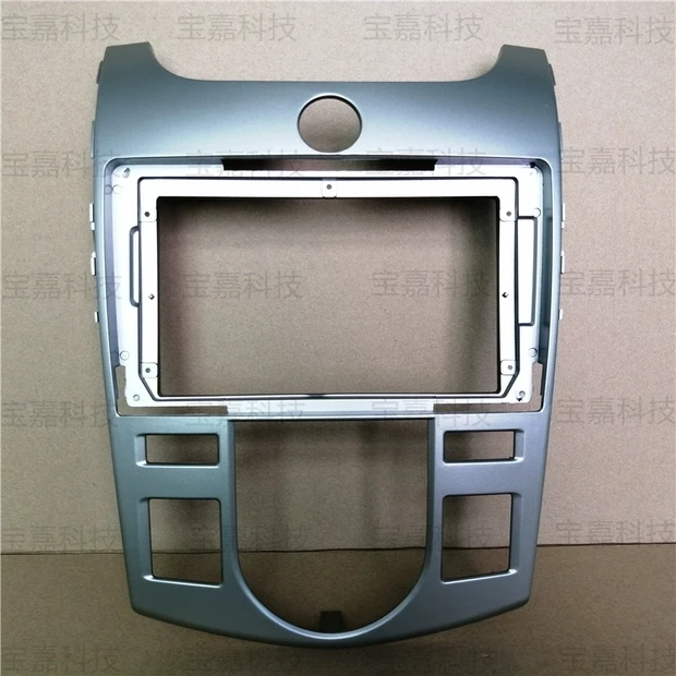 Специальный 9 дюймовый автомобильный Радио Панель рамка тире для Kia Форте 2009
