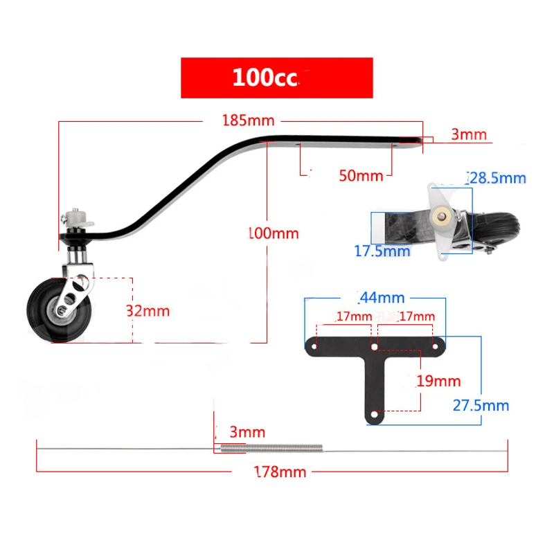 комплект кронштейнов для ша