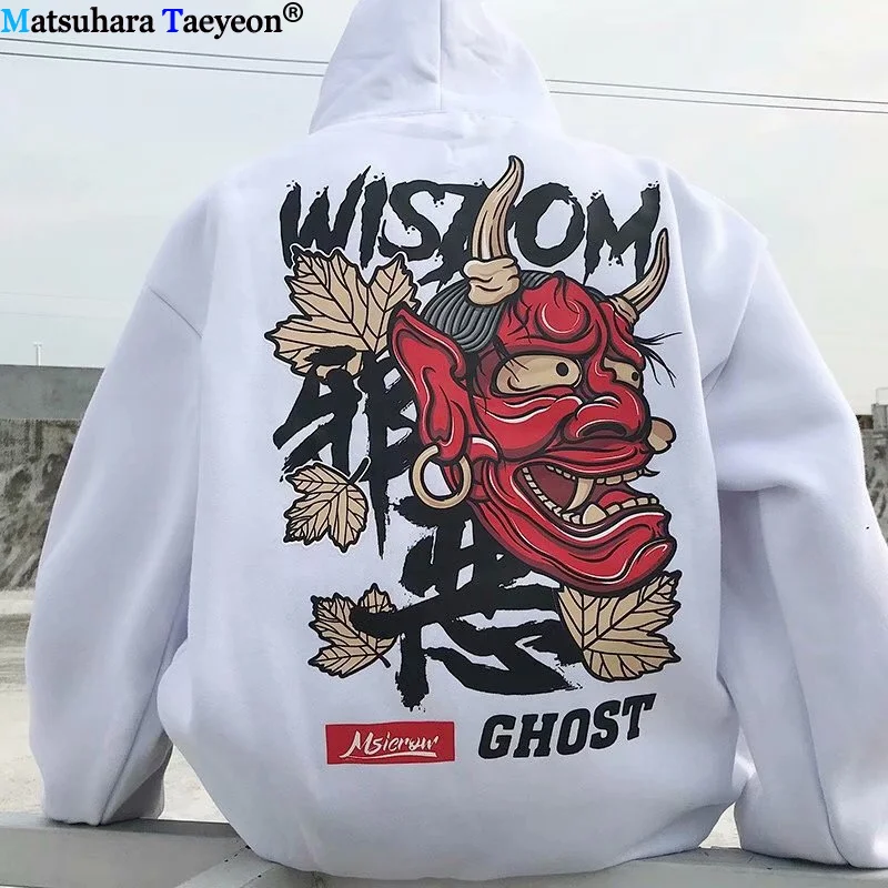 Hip Hop Sweatshirt Men Snake Hoodie Chinese Charaters Harajuku Streetwear Hooded Spring Autumn Tops Tees Cotton
