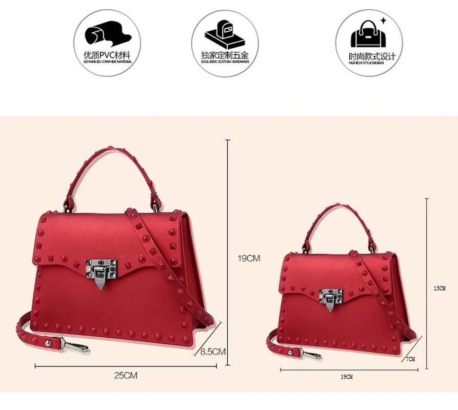 Шипованная Сумка сумка на плечо 2018 Корейская новая женская матовая желеобразная