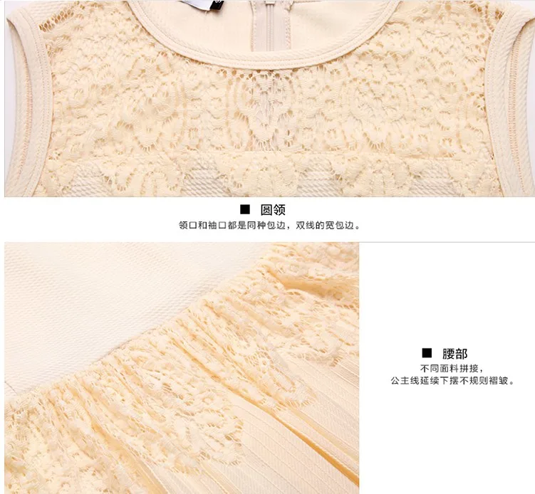 Распродажа! Женское длинное платье-макси без рукавов с кружевом | Женская одежда