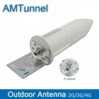 Антенна-усилитель 3G 4G LTE, GSM антенна 4G, уличная антенна 28dBi, женская для 2G 3G 4G LTE, ретранслятор мобильного сигнала