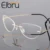 Elbru Оправа очков из титанового сплава Женские Ретро оправы для очков кошачий глаз винтажные оправы для очков для женщин - изображение