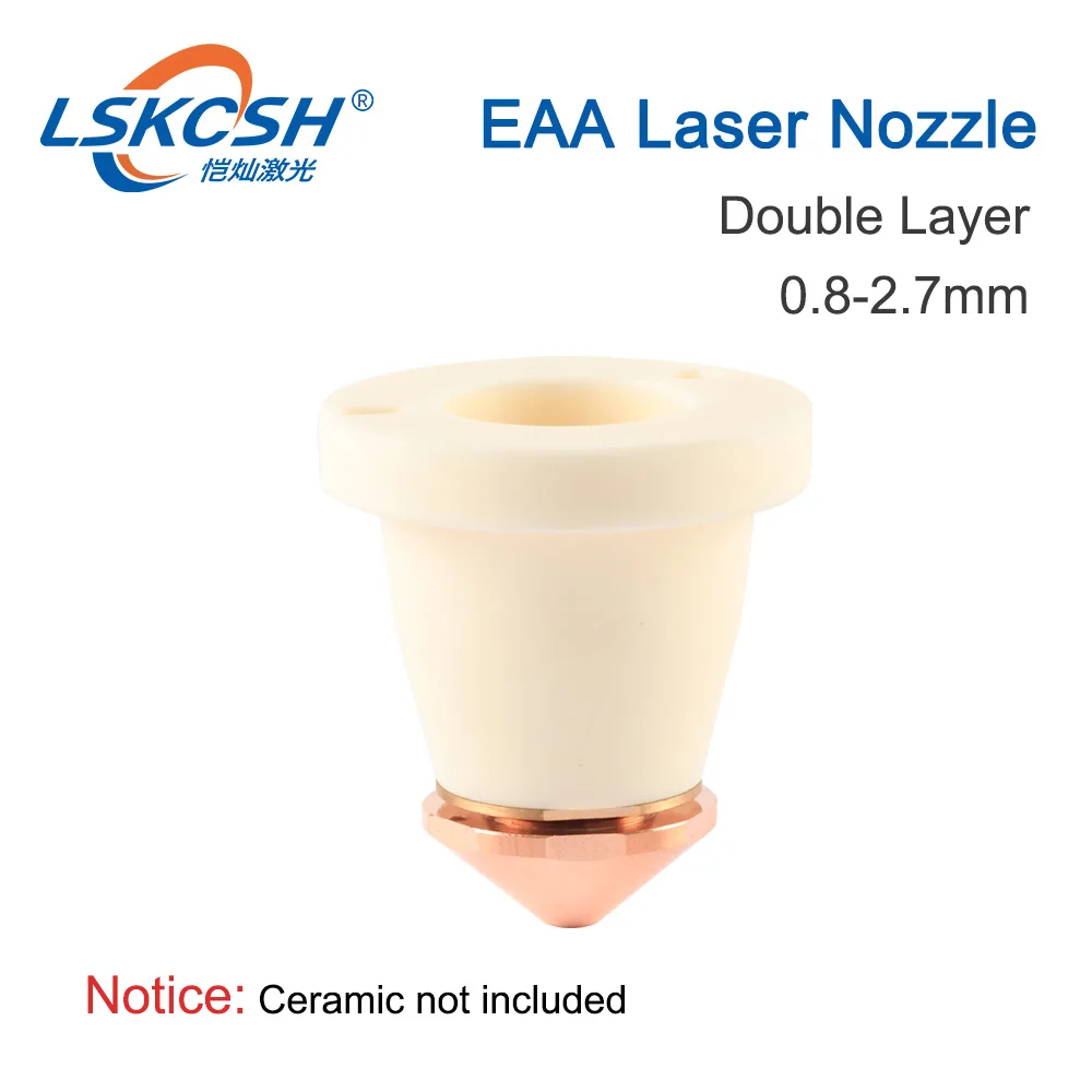 LSKCSH 20 шт./лот, новое Двухслойное сопло EAA Trulaser 0,8-2,7 мм, высокое качество, для волоконно-резочных машин, требуются агенты