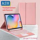 Мягкий кожаный чехол для Samsung Galaxy Tab S7 FE S7 Plus S6 Lite A7 10,4