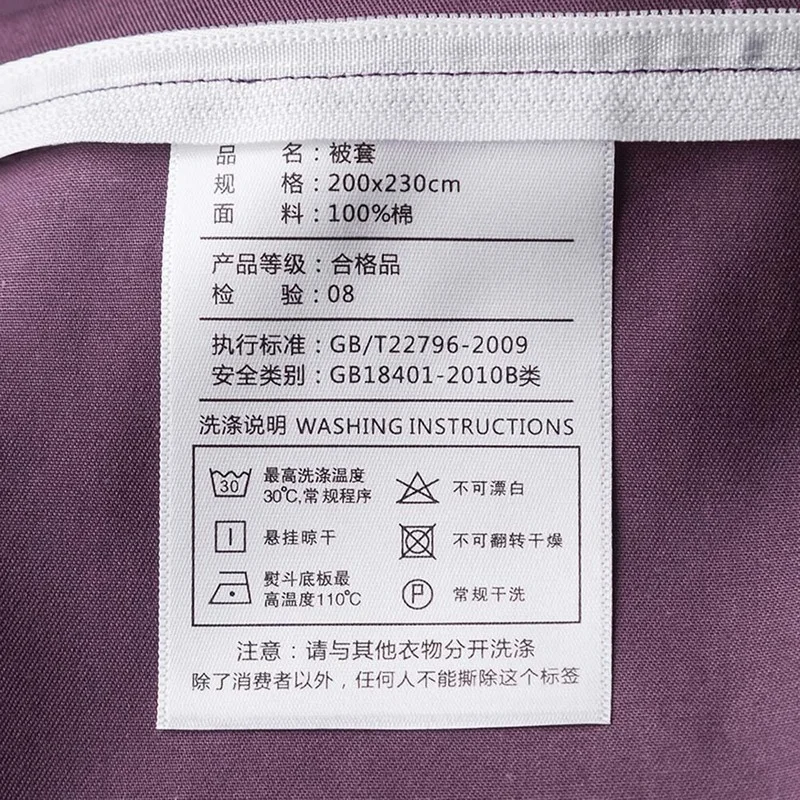 

Svetanya Nordic Purple Egyptian Bedlinens Twin Queen King Size Family Set Duvet Cover Set Bedding Bedspread