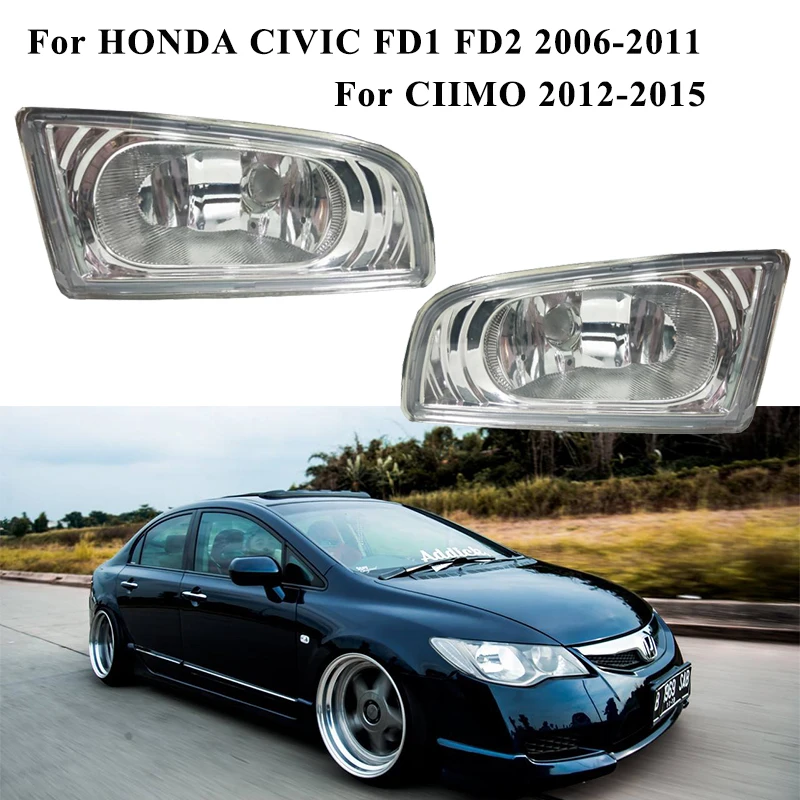 Туман светильник s для HONDA CIVIC FD1 FD2 2006-2011 Для CIIMO 2012-2015 переднего бампера