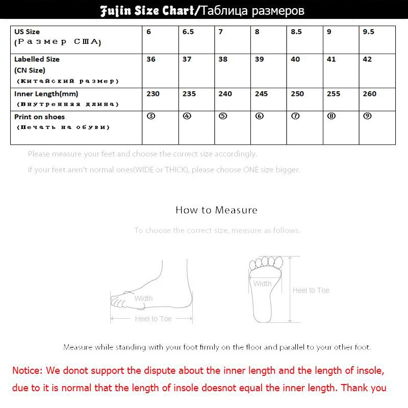 Fujin/Женская обувь на плоской подошве Модель 2020 года Сезон весна Модная дышащая с