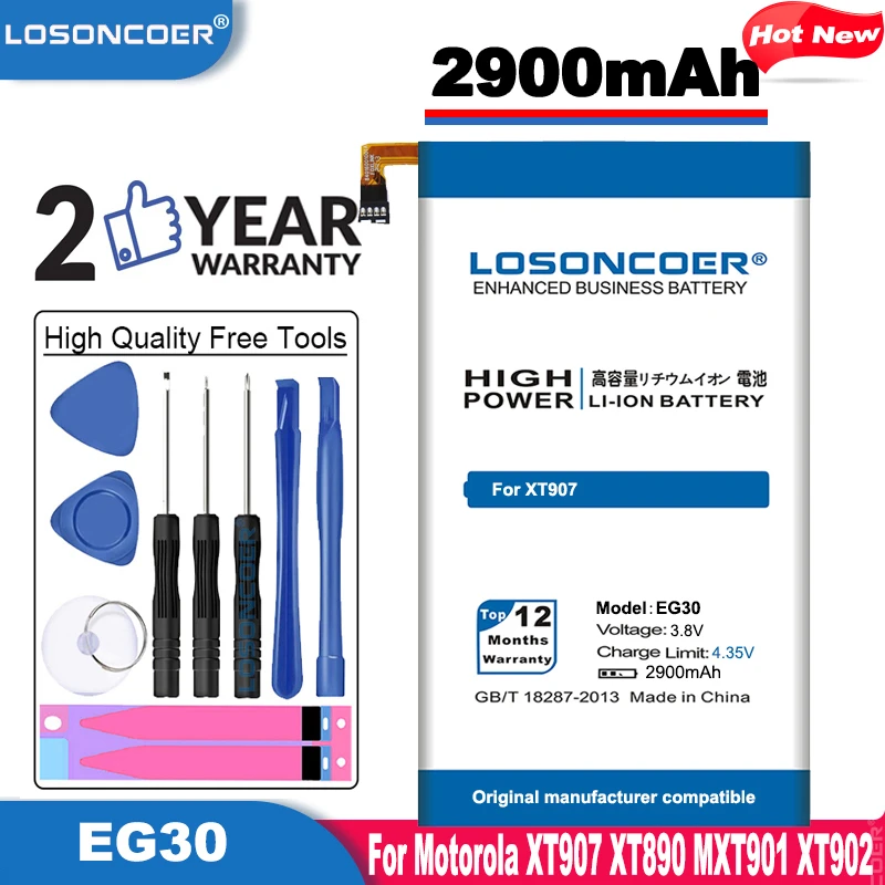 Аккумулятор LOSONCOER 2900 мач для Motorola Droid RAZR M XT905 XT907 XT890 XT902 XT980 MXT901 EG30 аккумулятор