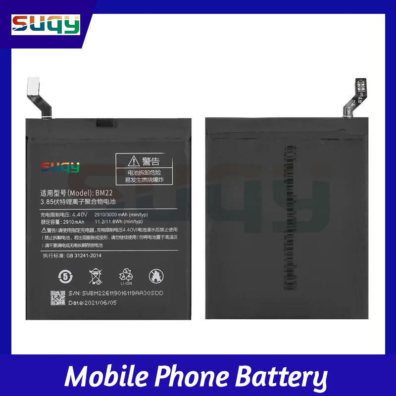 

Аккумулятор BM22 для телефона xiaomi Mi 5, 3000 мАч