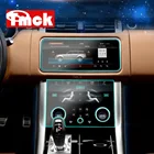Автомобильная Защитная пленка для Land Rover Range Rover Sport Vogue 2018 Velar 17-19
