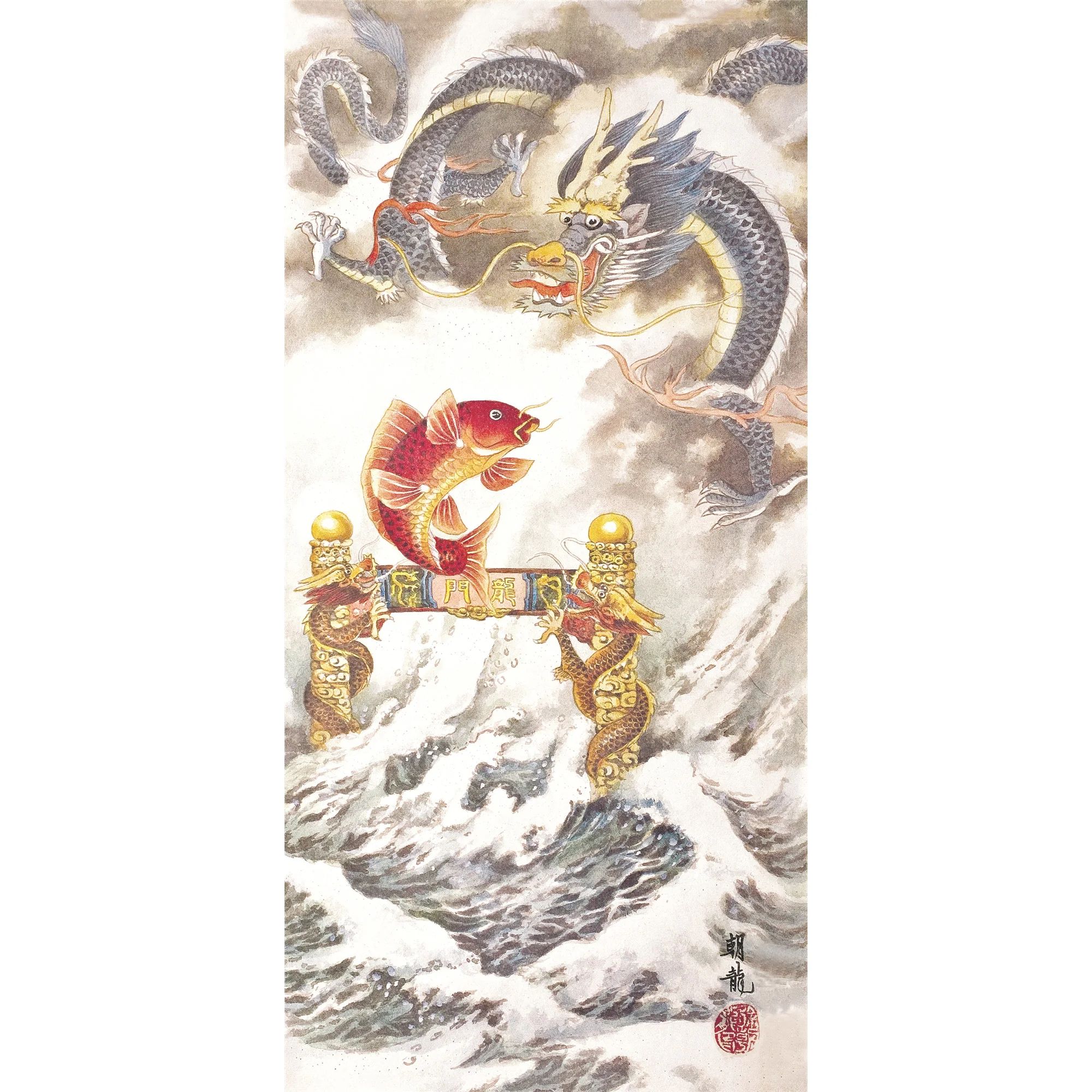 

Asian Wall Scroll Art, Home Decoration Artwork, Chinese Traditional Silk Scroll Painting Wall Pictures -Carp Jumping Dragon Gate