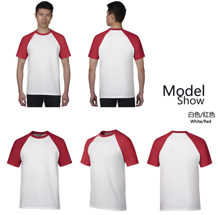 Однотонная хлопковая Футболка реглан GILDAN Мужская одежда мужская приталенная