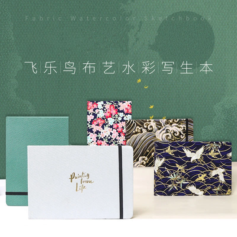 

Feile Bird Cloth Art Watercolor Book 300g Portable Travel Painting Special Watercolor Paper Painting Book Art Supplies