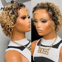 colored human hair wigs for black women pixie wig human hair 1b27 honey blonde lace front wig colored curly bob remy wigs 250