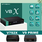 Новейший приемник Gtmedia V8X Gtmedia V7 S2X, обновленный V7S2X DVB-S2S2X GTmedia V9 Prime H.265 HD, встроенный Wi-Fi
