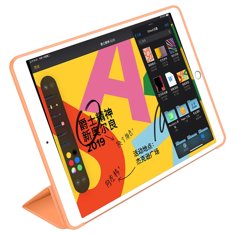 2019 для iPad10.2 дюймов 7th Gen полный кожаный чехол с карандашом держатель тонкий Tri-fold