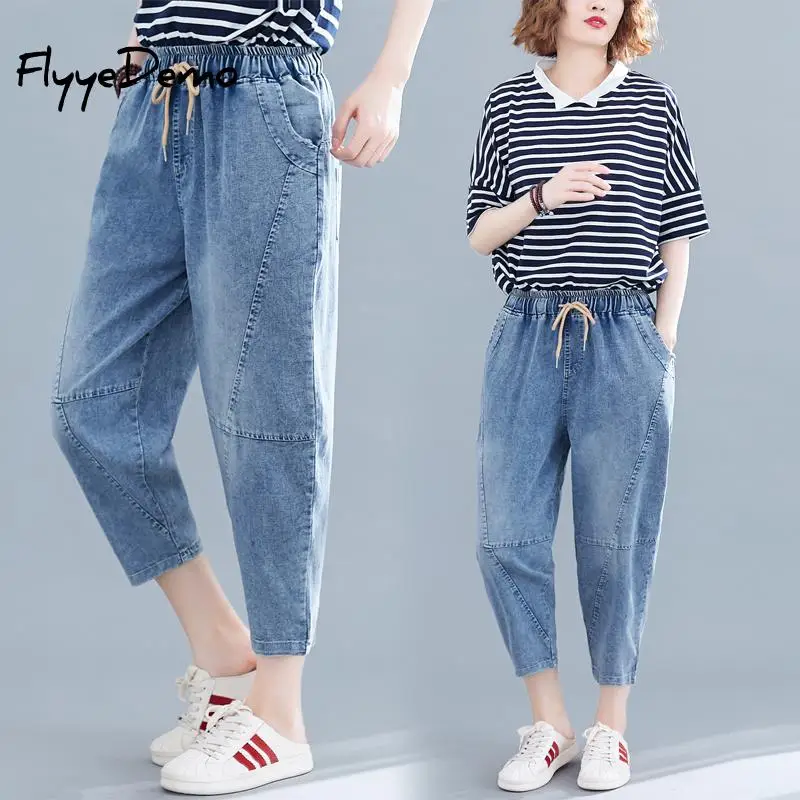 Джинсы женские с эластичным поясом модные брендовые винтажные повседневные