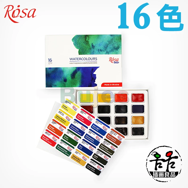 16 24 original white night rosa solid watercolors artist watercolor paint set drawing student pigment art portable tin |