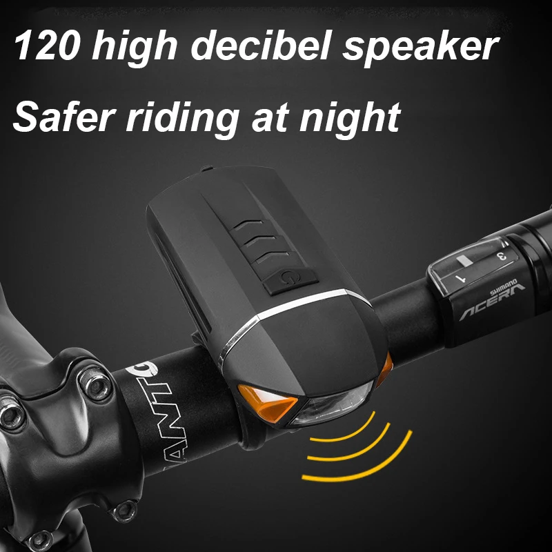 Фара велосипедная аккумуляторная беспроводная с пультом ДУ 120 дБ | Спорт и