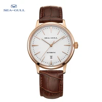 seagull watch seagull mens business waterproof calendar automatic mechanical watch leather watch men 6006