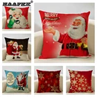 Рождественский праздничный чехол для подушки 45x45 см льняная квадратная подушка для гостиной Подушка для украшения дивана Рождественское украшение подарок