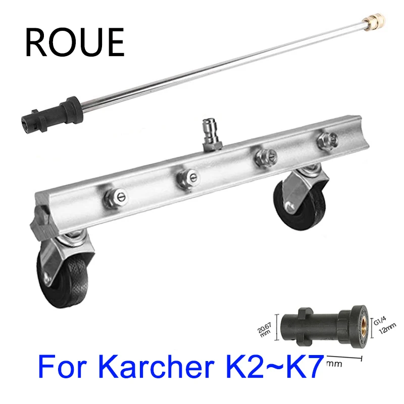 Мойка высокого давления для Karcher машины с водяным пистолетом рамы корпуса 4