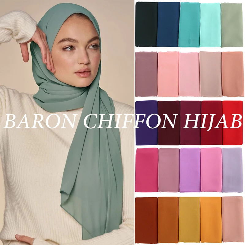 Шифоновый хиджаб в мусульманском стиле мягкий длинный шарф палантин из