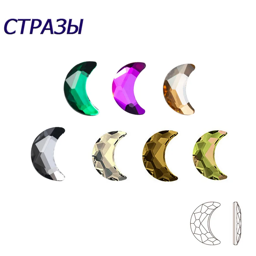 

20pcs 3X6mm Crystal Moon Nail Crystals Different colors Flat Back Rhinestones For Glass 3D Nails Polish Design Art Decorations