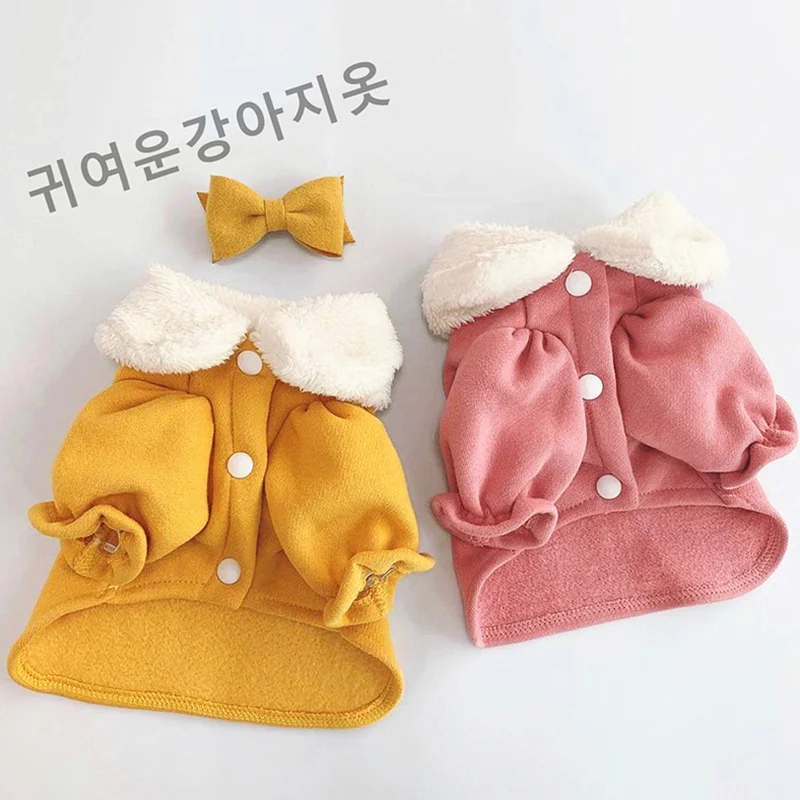 Корейская одежда для домашних животных котов Зимние Теплые Милые хлопковые