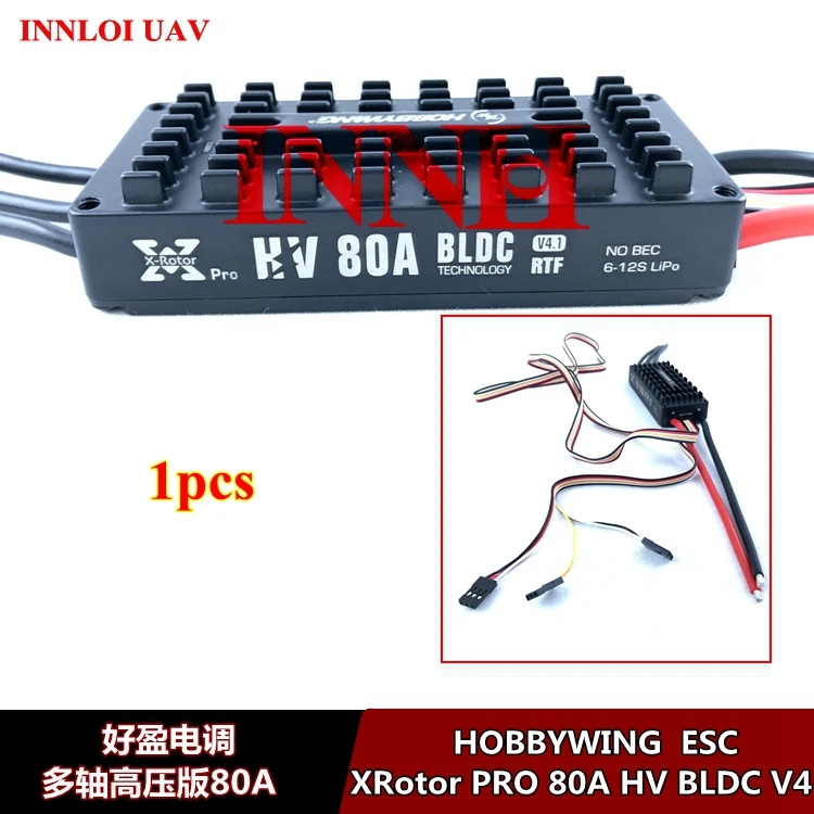 NO.10 Tie-in way DIY 1700 2000 2100mm 8-ротор углеродного волокна складной каркас октокоптер Мультикоптер аксессуары для промышленности Применение беспилотником камеры картирование - Цвет: NO.10 Tie-in way