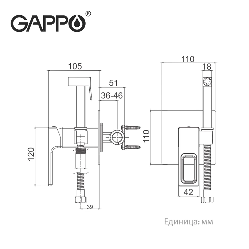 Gappo sanitary shower White bidet faucet G7217-8 | Обустройство дома