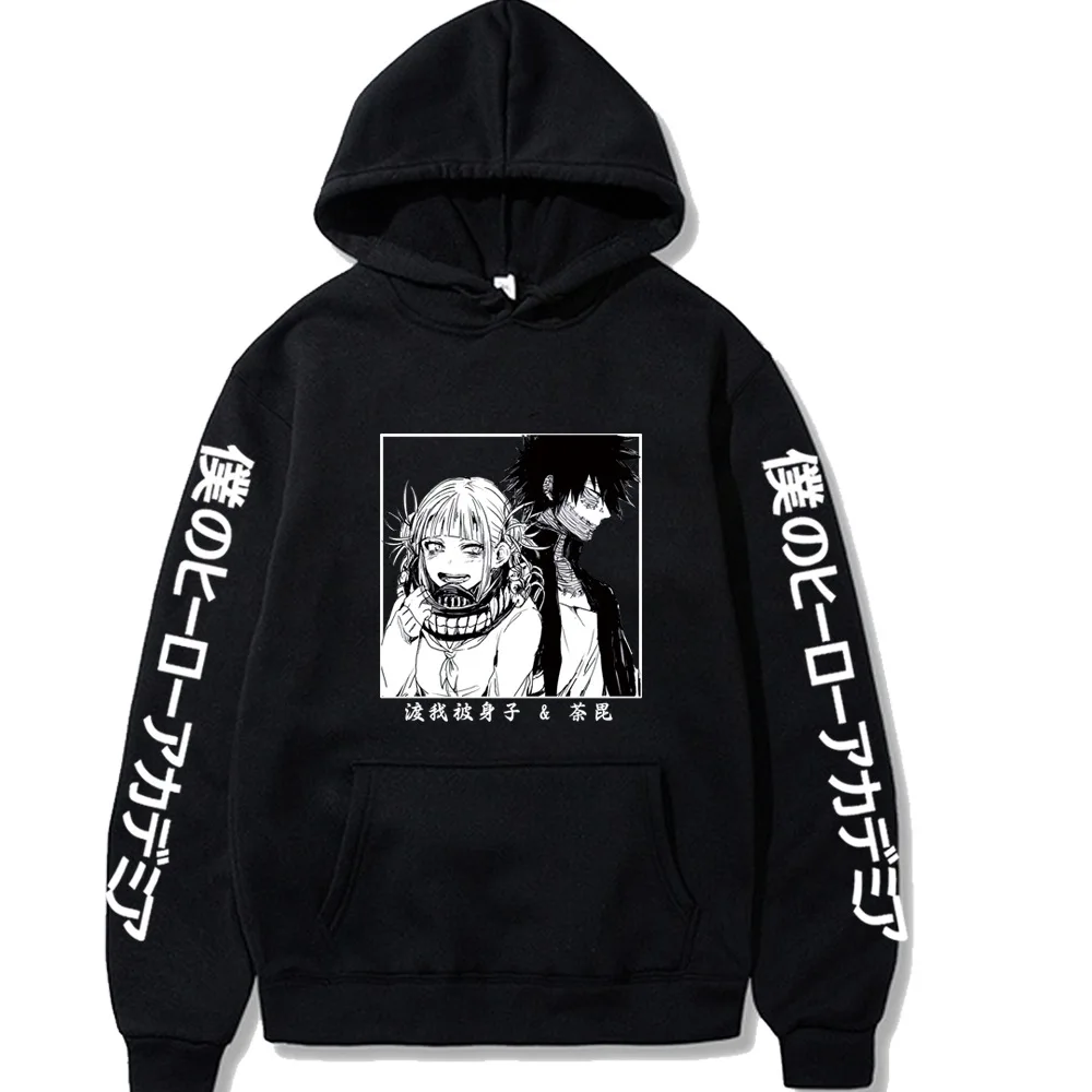 

Anime My Hero Academia Hoodie Casual Harajuku Streetwear Men's jumpers Unisex Graphic Oversized Hip Hop Primh Autumn Pullover