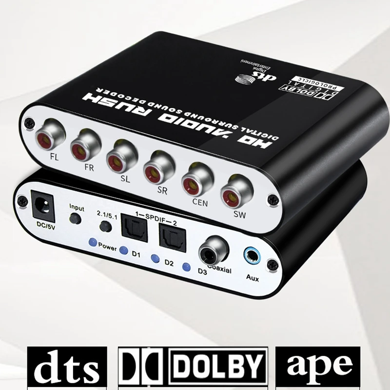 5.1CH o Rush цифровой звуковой декодер преобразователь-оптический SPDIF/коаксиальный