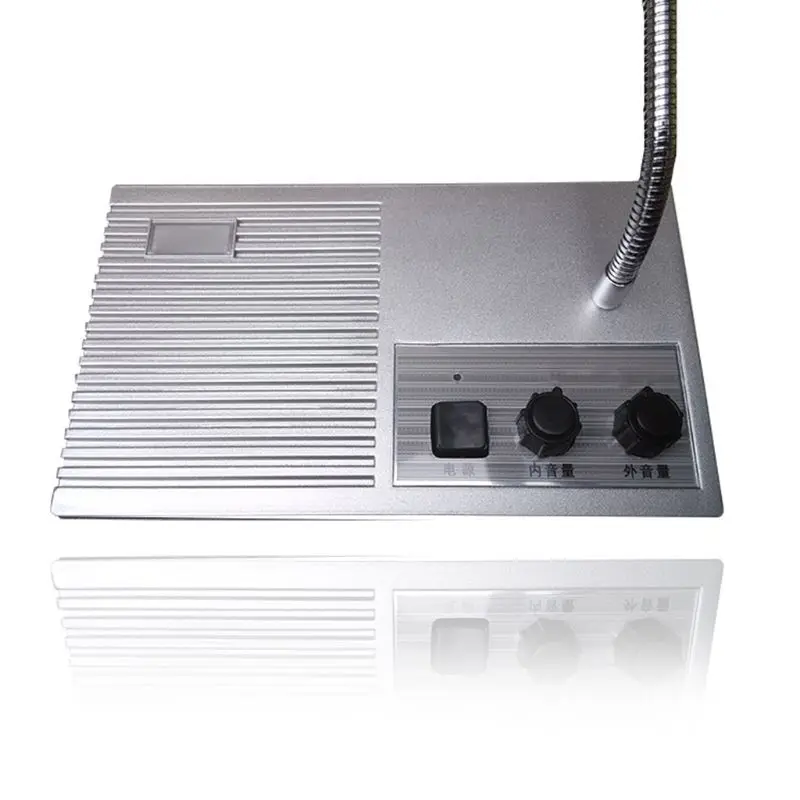 

B2RC Dual Way Bank Counter Interphone for business Store Bank Station Ticket Window