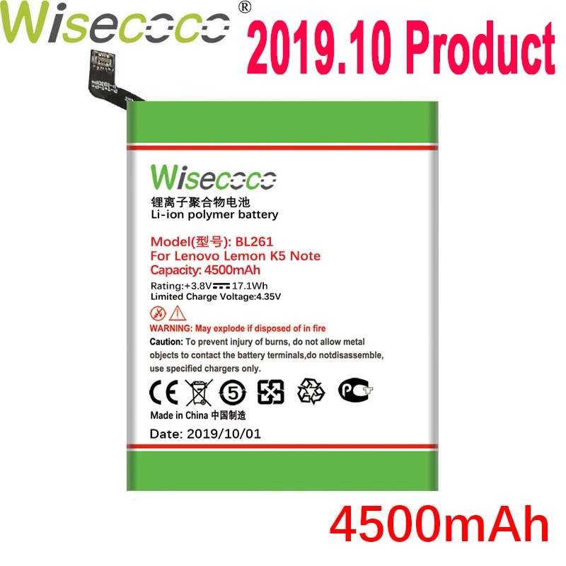 Wisecoco 4500 мАч BL261 Аккумулятор для lenovo Vibe K5 Note K52T38 A7020 K52E78 K5Note Lemon A7020A40 A7020A48 телефон+ номер отслеживания