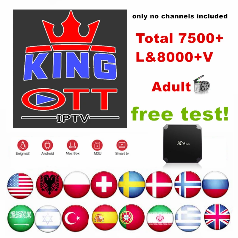 IPTV WorldKing Европейское испанское арабское английское скандинавский M3U для android tvPC
